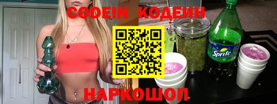 дмт Рыбинск