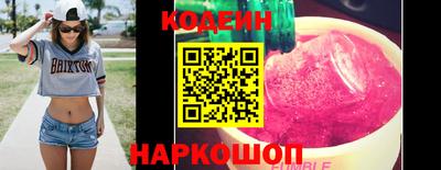 мефедрон мука Рузаевка