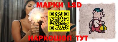 мефедрон VHQ Рязань