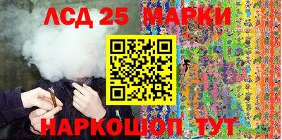 дмт Рыбинск