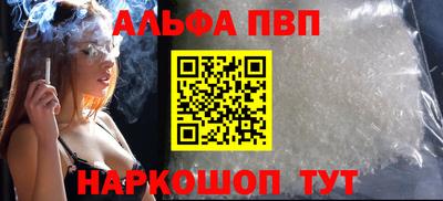 дмт Рыбинск
