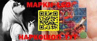 мефедрон мука Рузаевка