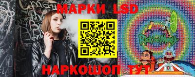 дмт Рыбинск
