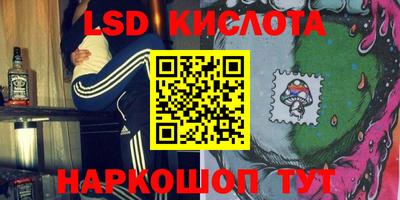 мефедрон VHQ Рязань