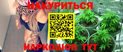 дмт Рыбинск