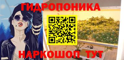 мефедрон мука Рузаевка