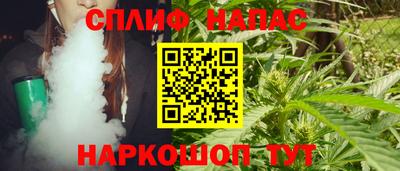 мефедрон VHQ Рязань