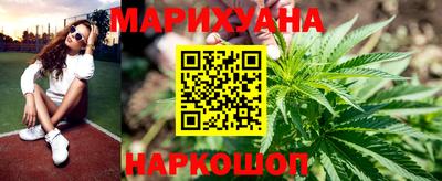 дмт Рыбинск