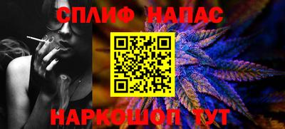 мефедрон VHQ Рязань