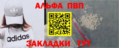 дмт Рыбинск