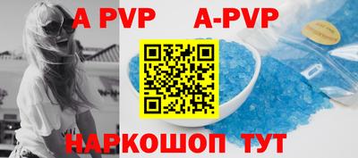 дмт Рыбинск