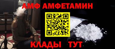 мефедрон VHQ Рязань