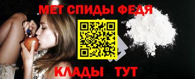 дмт Рыбинск