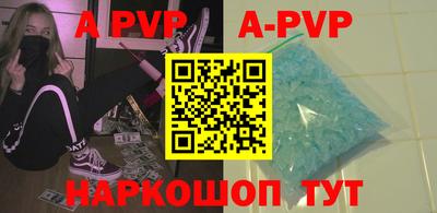 дмт Рыбинск