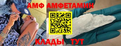 мефедрон мука Рузаевка