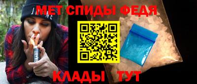 дмт Рыбинск