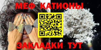 дмт Рыбинск