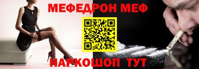 дмт Рыбинск